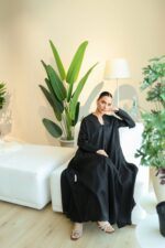 ⁦Organza⁩ - الصورة ⁦3⁩