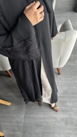 ⁦Hoof 7⁩ - الصورة ⁦2⁩