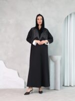 ⁦S.1.05⁩ - الصورة ⁦2⁩