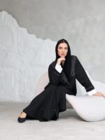 ⁦S.1.05⁩ - الصورة ⁦12⁩