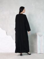 ⁦S.1.04⁩ - الصورة ⁦12⁩