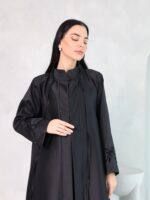 ⁦S.1.06⁩ - الصورة ⁦15⁩